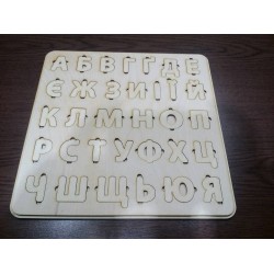Арт 982, Абетка
