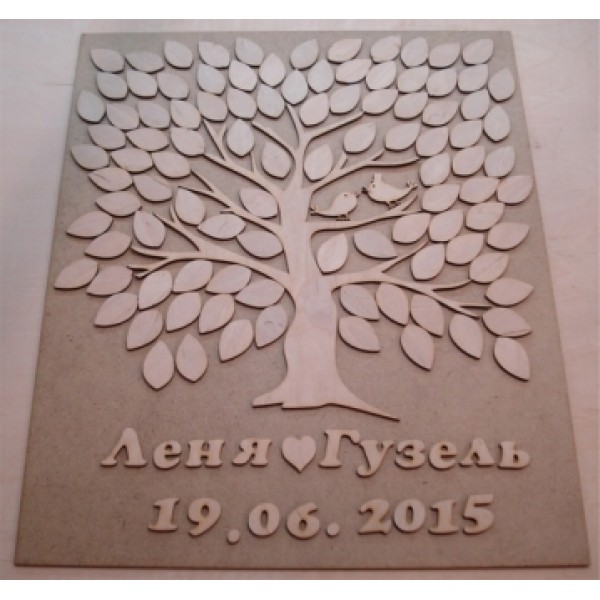 Арт 409, Дерево пожеланий
