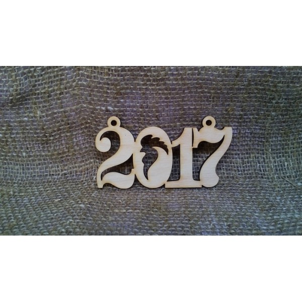 Арт 578, Петушок 2017