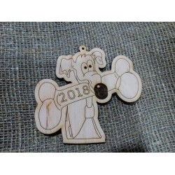 Арт 761, Собака