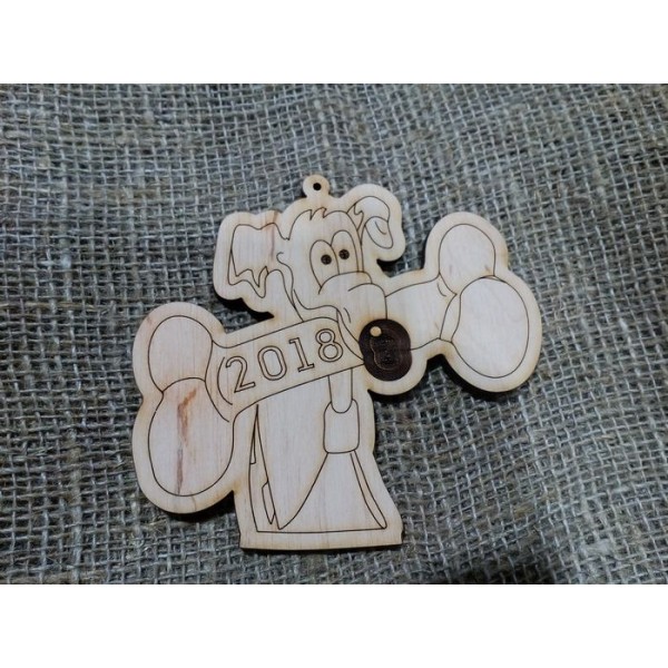 Арт 761, Собака