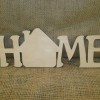 Арт 418, Слово HOME фанера 4мм.