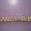 Арт 446, Слова "CANDY BAR" на подставке, фанера 6мм